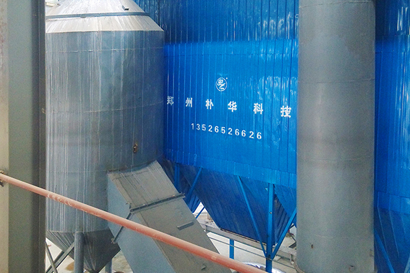 乐鱼(中国)leyu·官方网站-科技股份有限公司除尘设备现场图