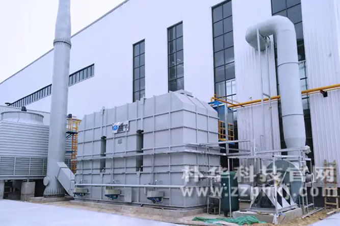 蓄热式热氧化炉(RTO)