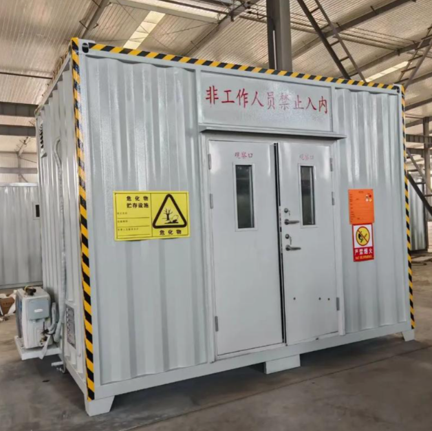 �����ѡ�õ�Σ���ݴ�䣿��ҵ�Ϲ潨�������ȫָ��