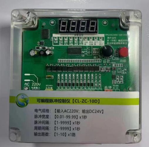 �����������ҿ���������ָ�ϣ������������ȡ�������⣡֣�ݳ����豸���ҽ���ѡ�������